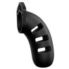 MANCAGE Cage de chasteté en silicone ManCage Modèle 21 - 11.5 x 3.5cm